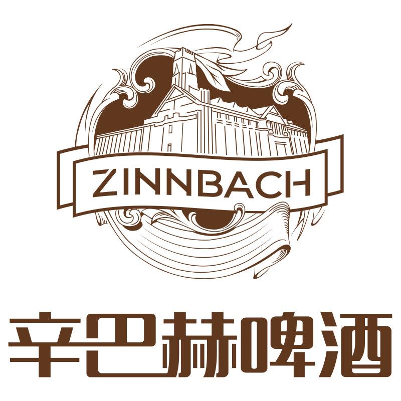 辛巴赫啤酒全国总仓