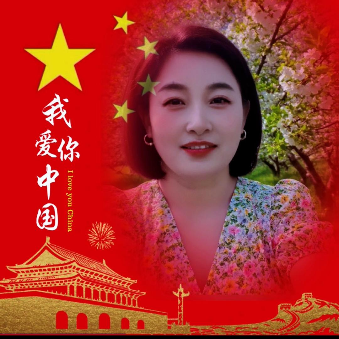 开心兰姐