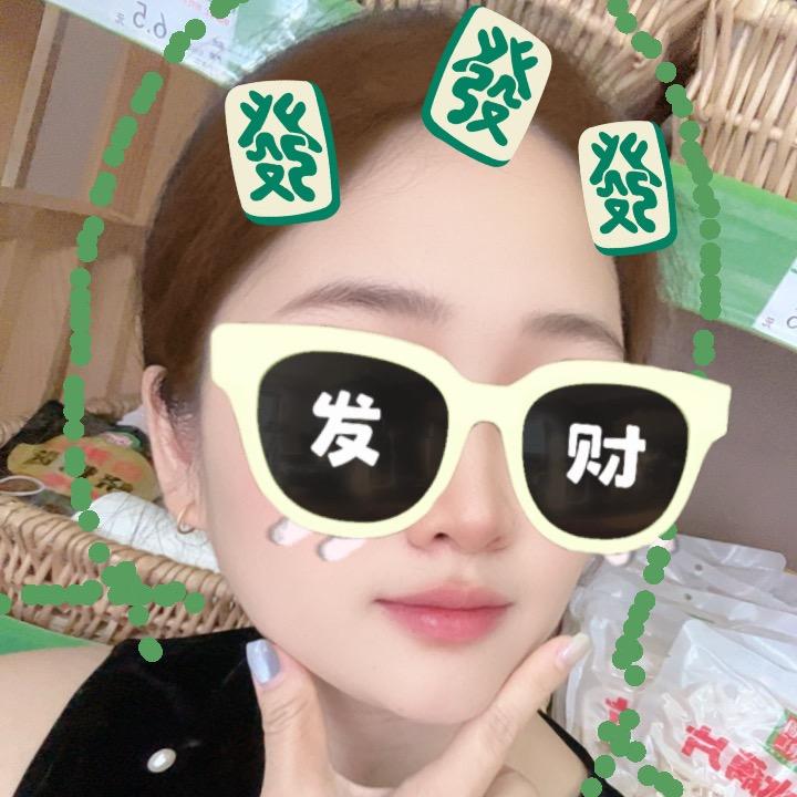 Maweiling