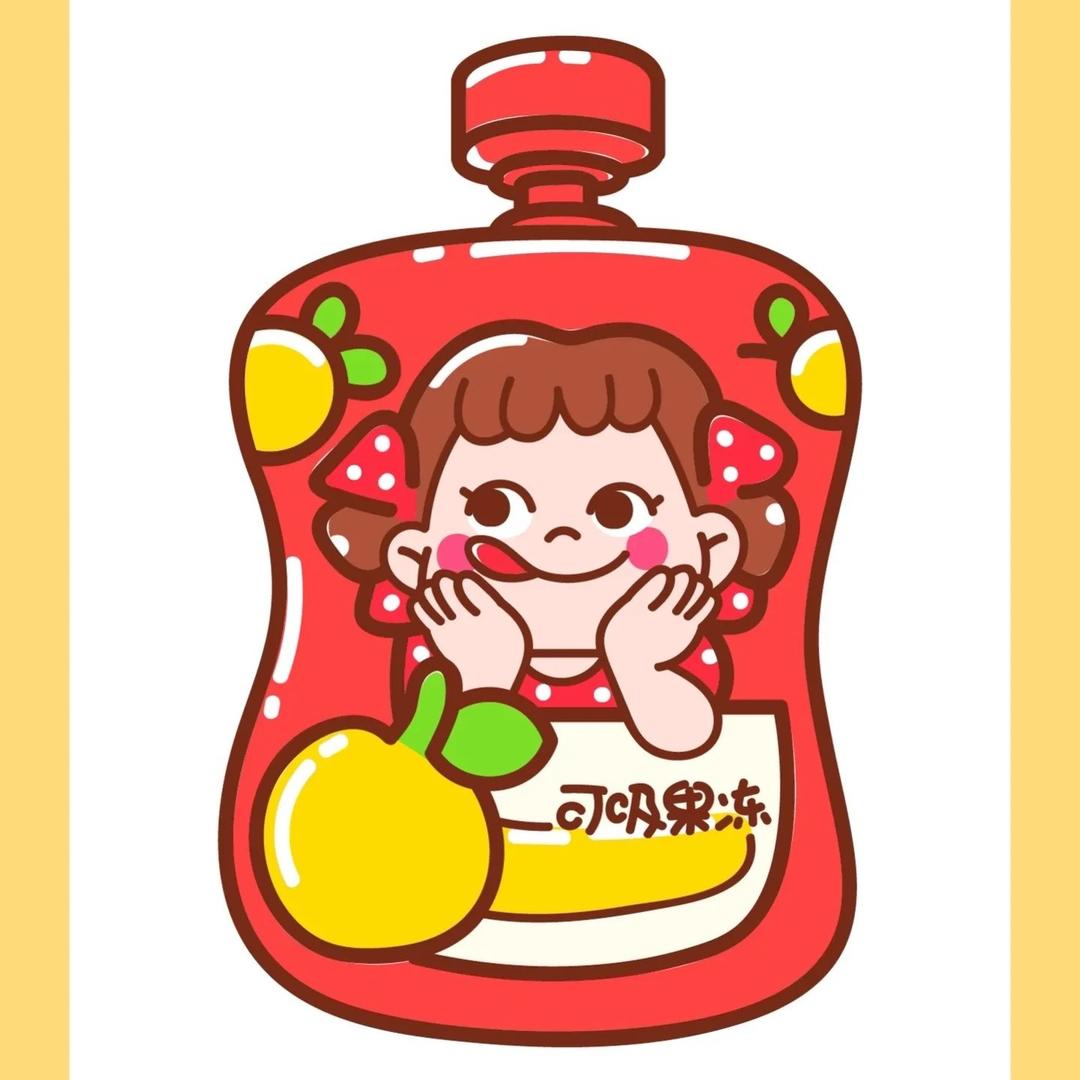 食来运转🦋🦋