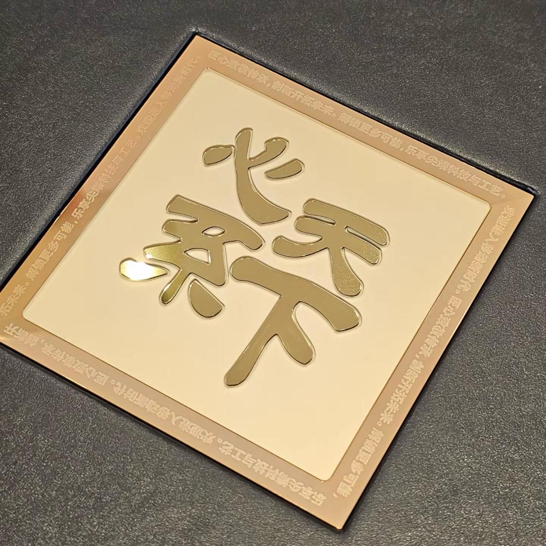 威海不点通讯手机
