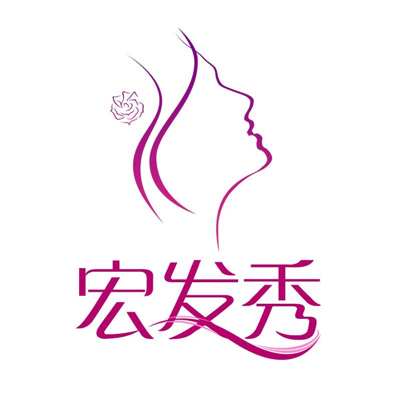 宏发秀假发旗舰店