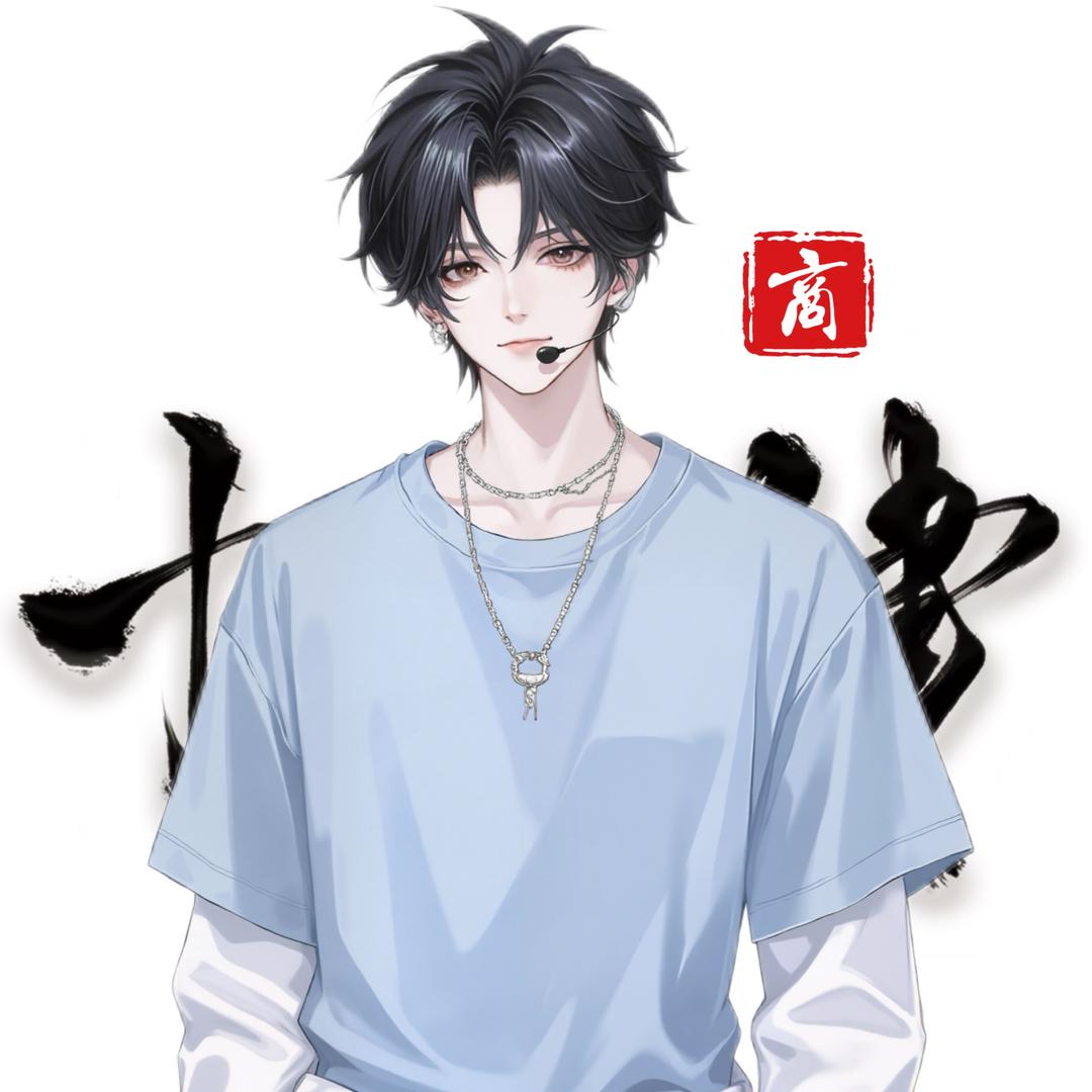 𝑺.默笙/•᷅•᷄\୭