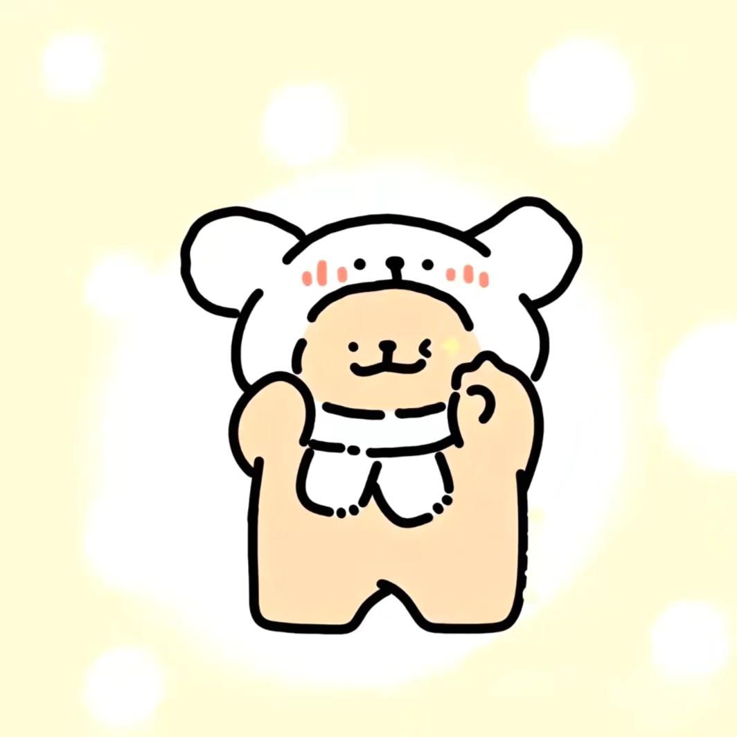不要欺负明明