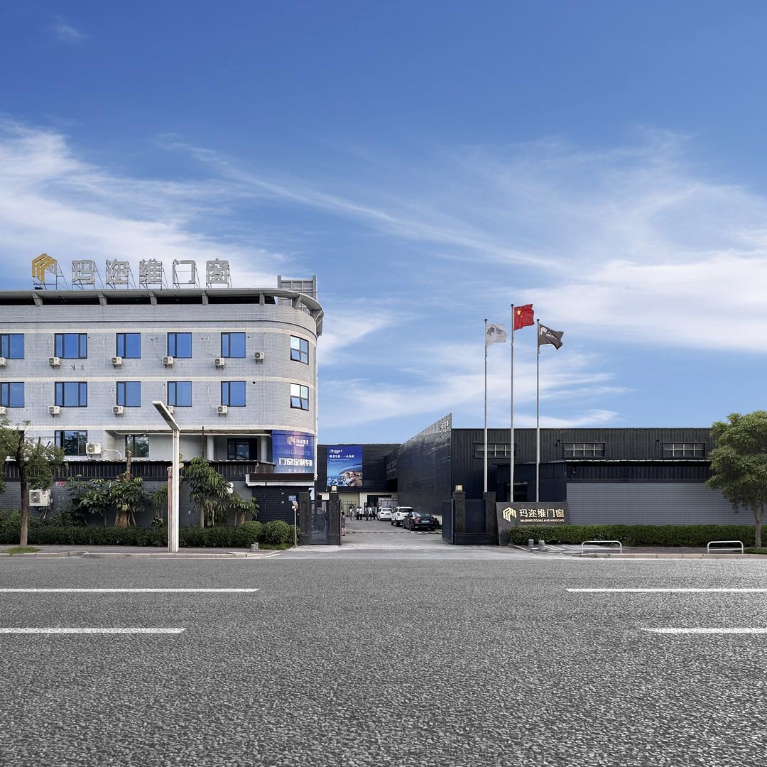 玛迩维门窗总部