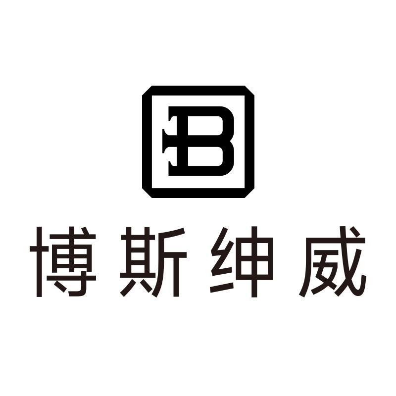 博斯绅威服饰旗舰店