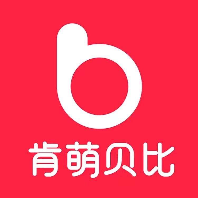 肯萌贝比官方旗舰店