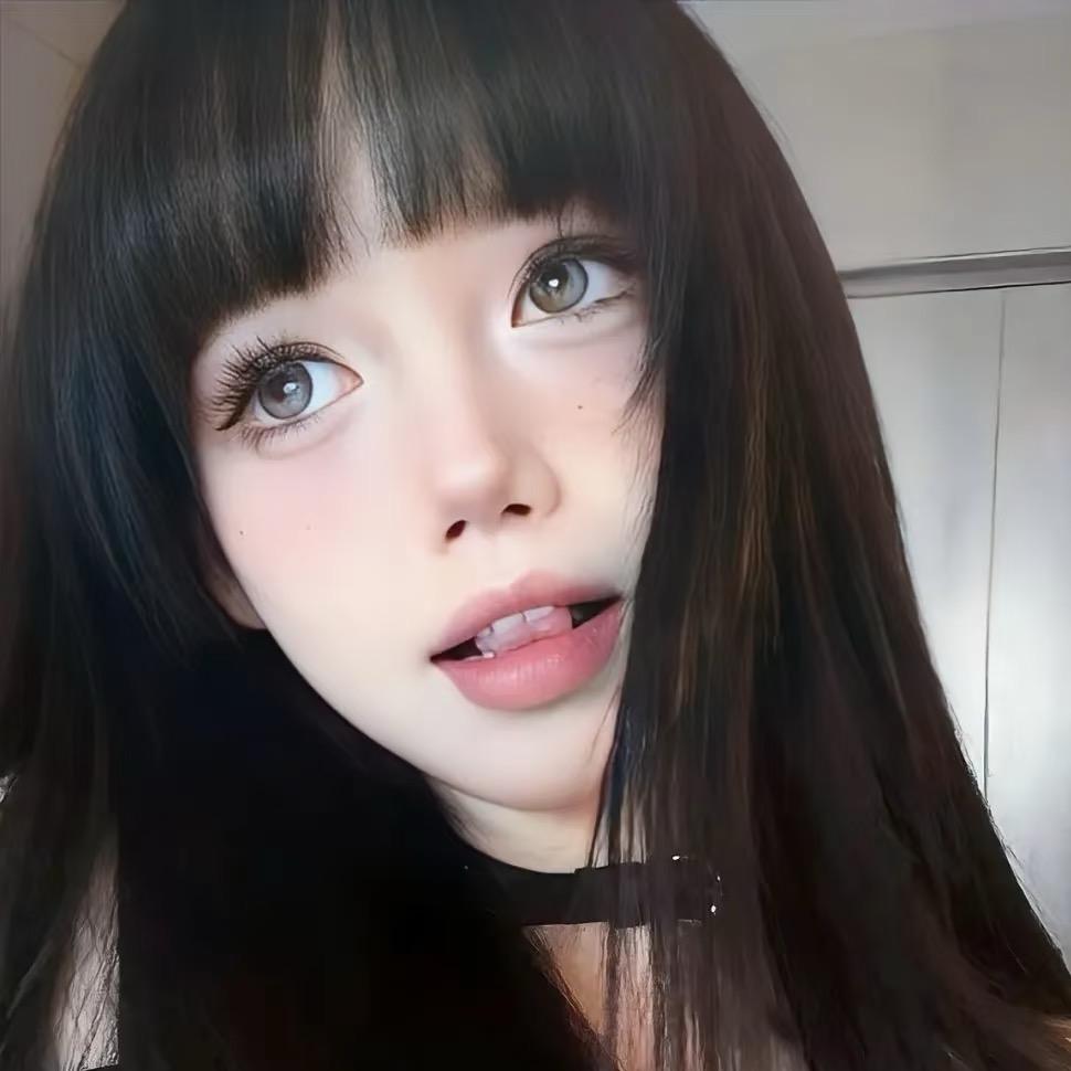 Illusion