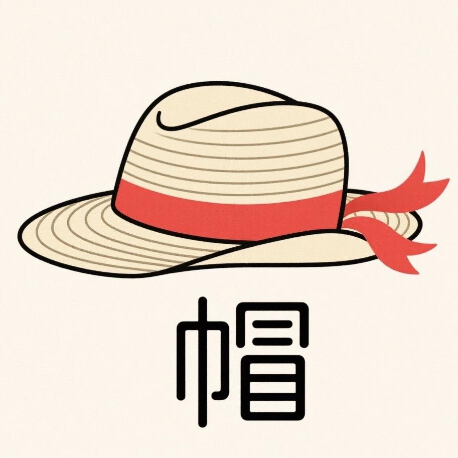 南瓜帽帽铺
