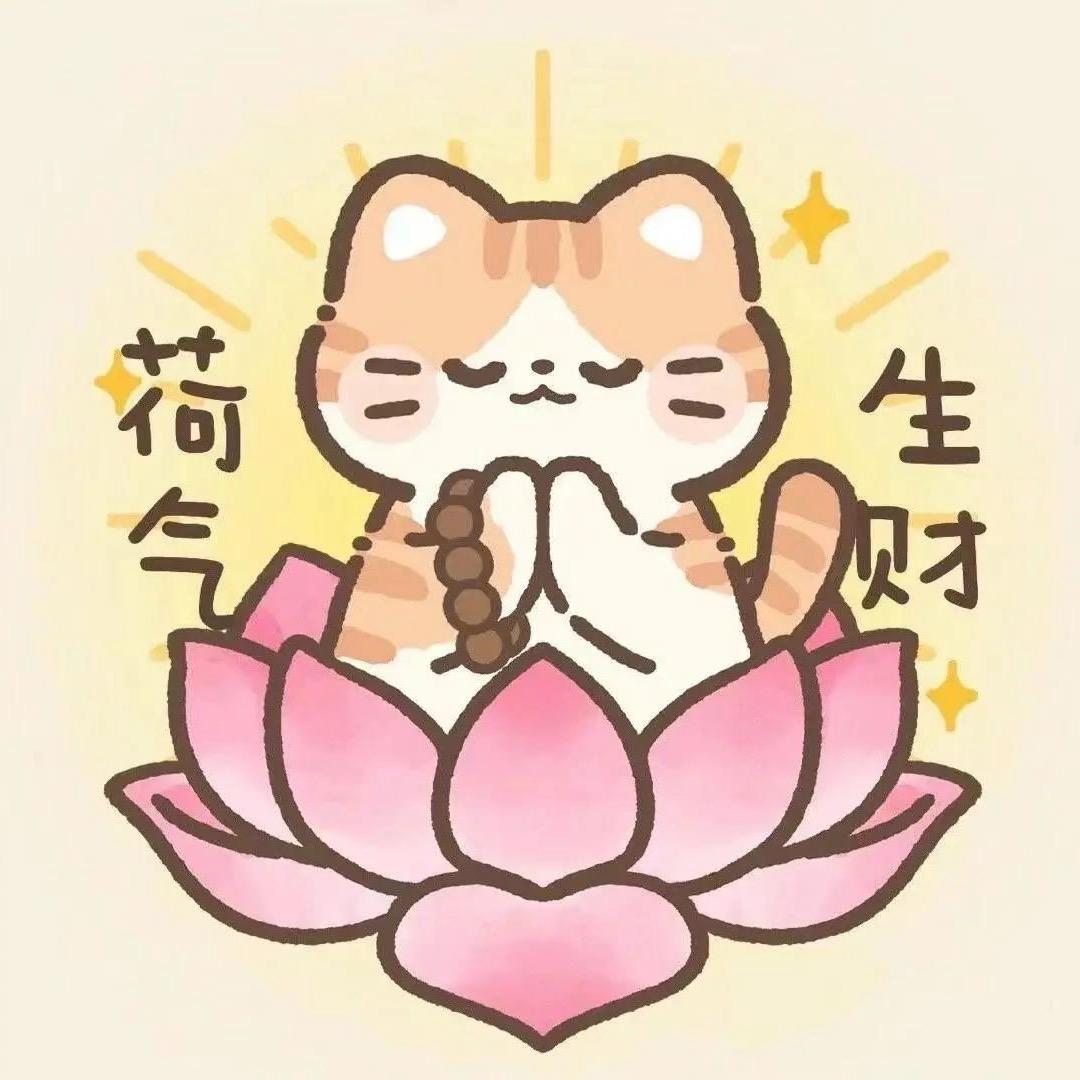 不吃草莓蛋糕🍰