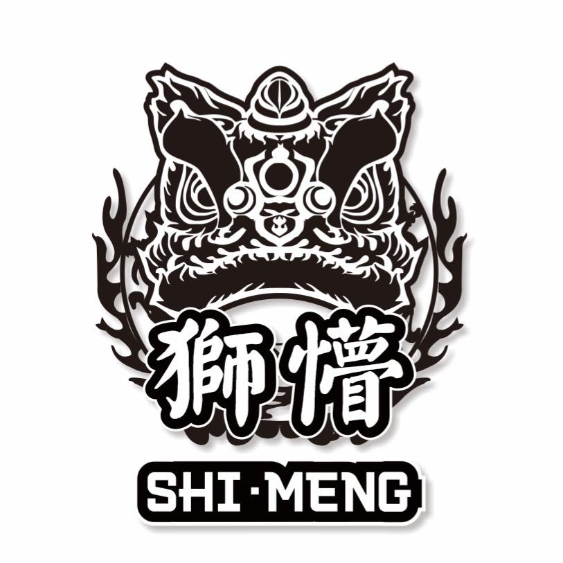 懵狮.