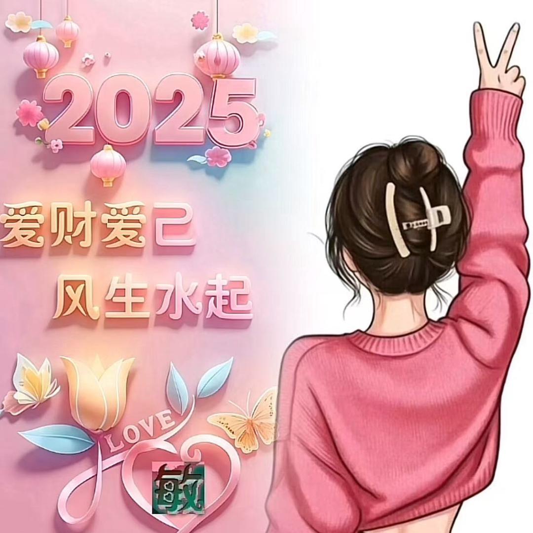 天使宝贝