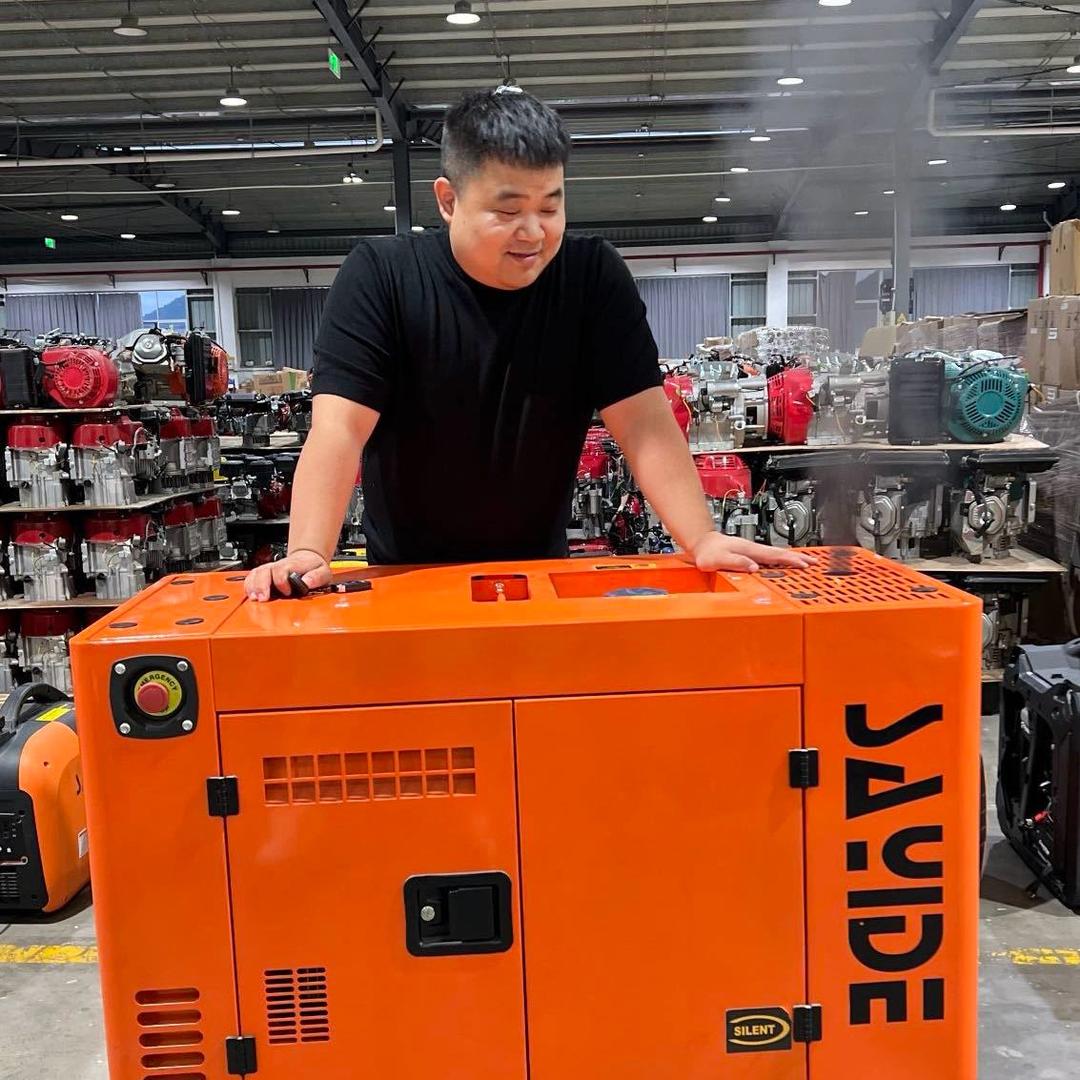 三哥发电机（每天 21:31 开播）