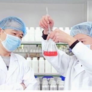 广州市尹姬生物技术有限公司