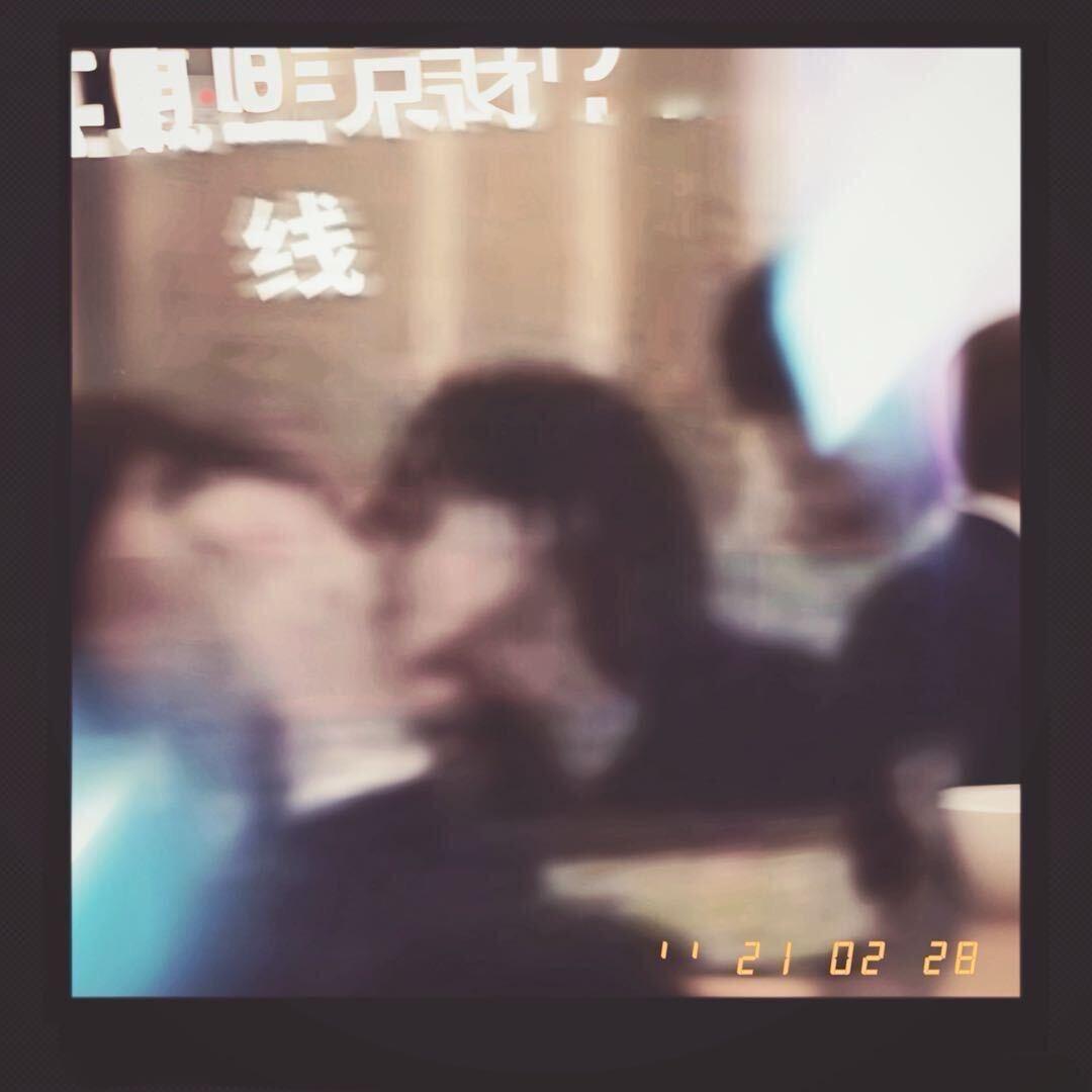 熬夜会让人变困