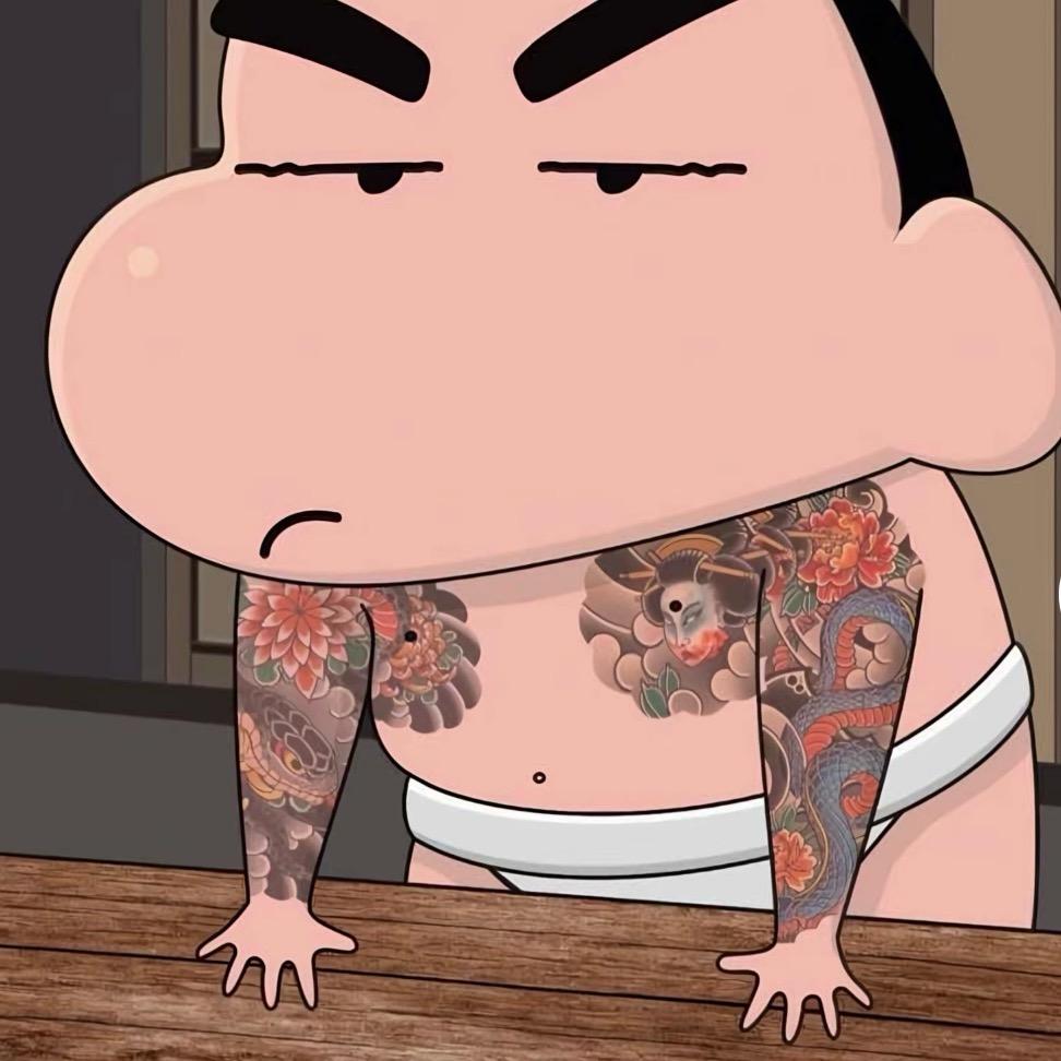 你好呀