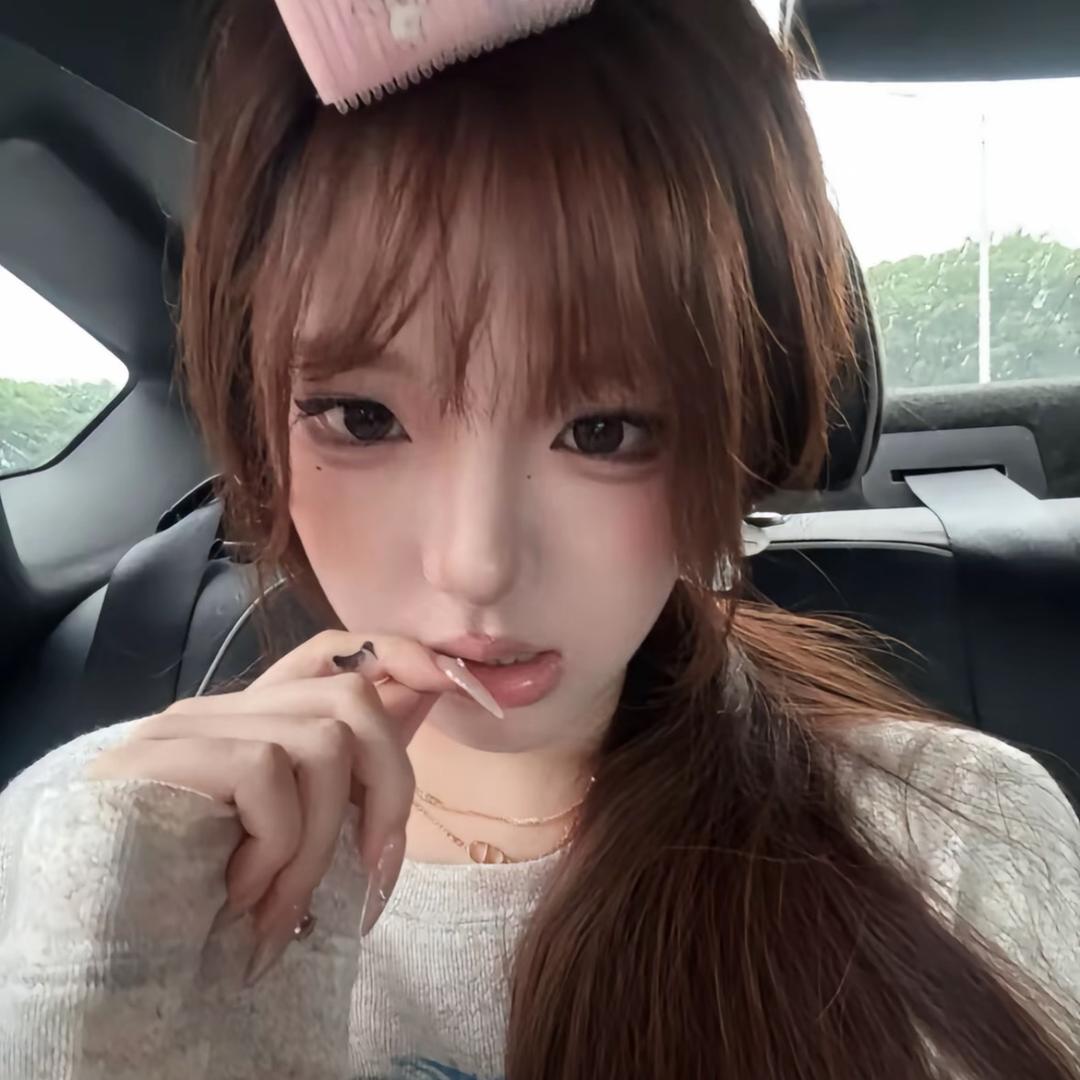 许呦