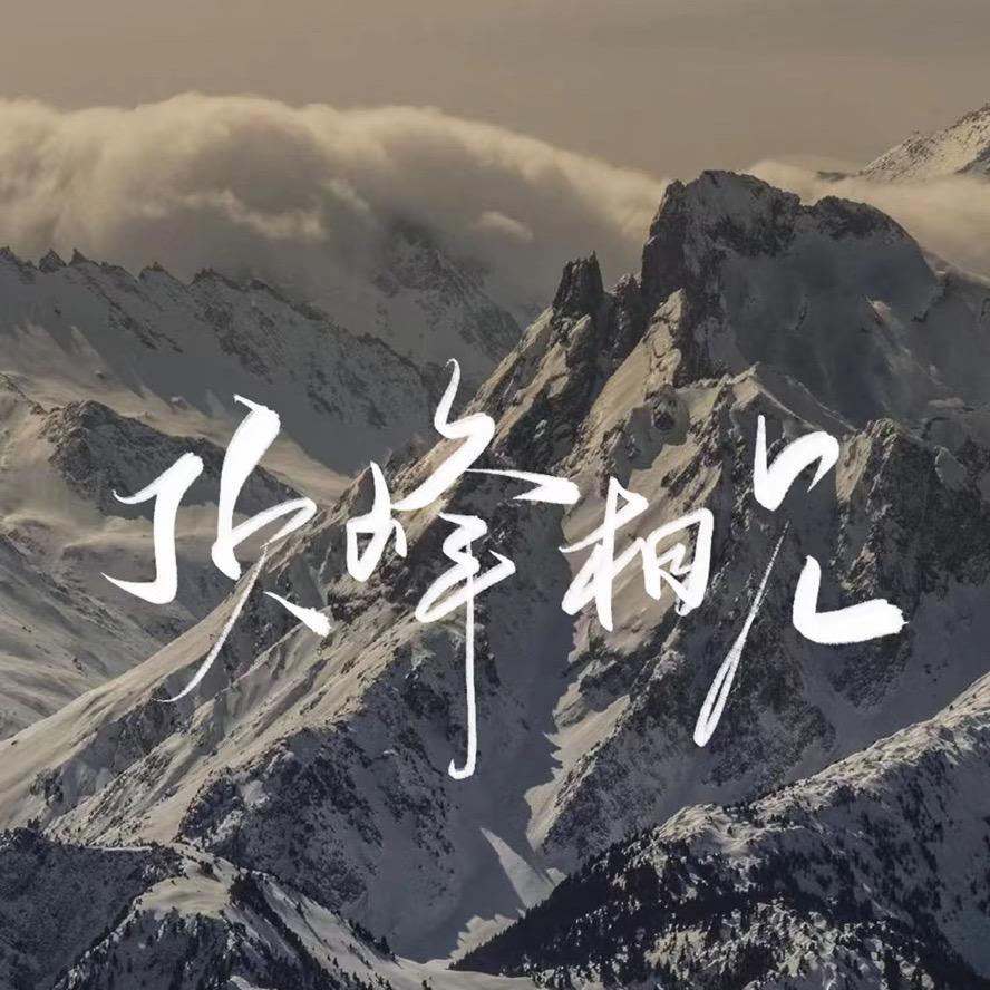 杨杨得亿💰💵