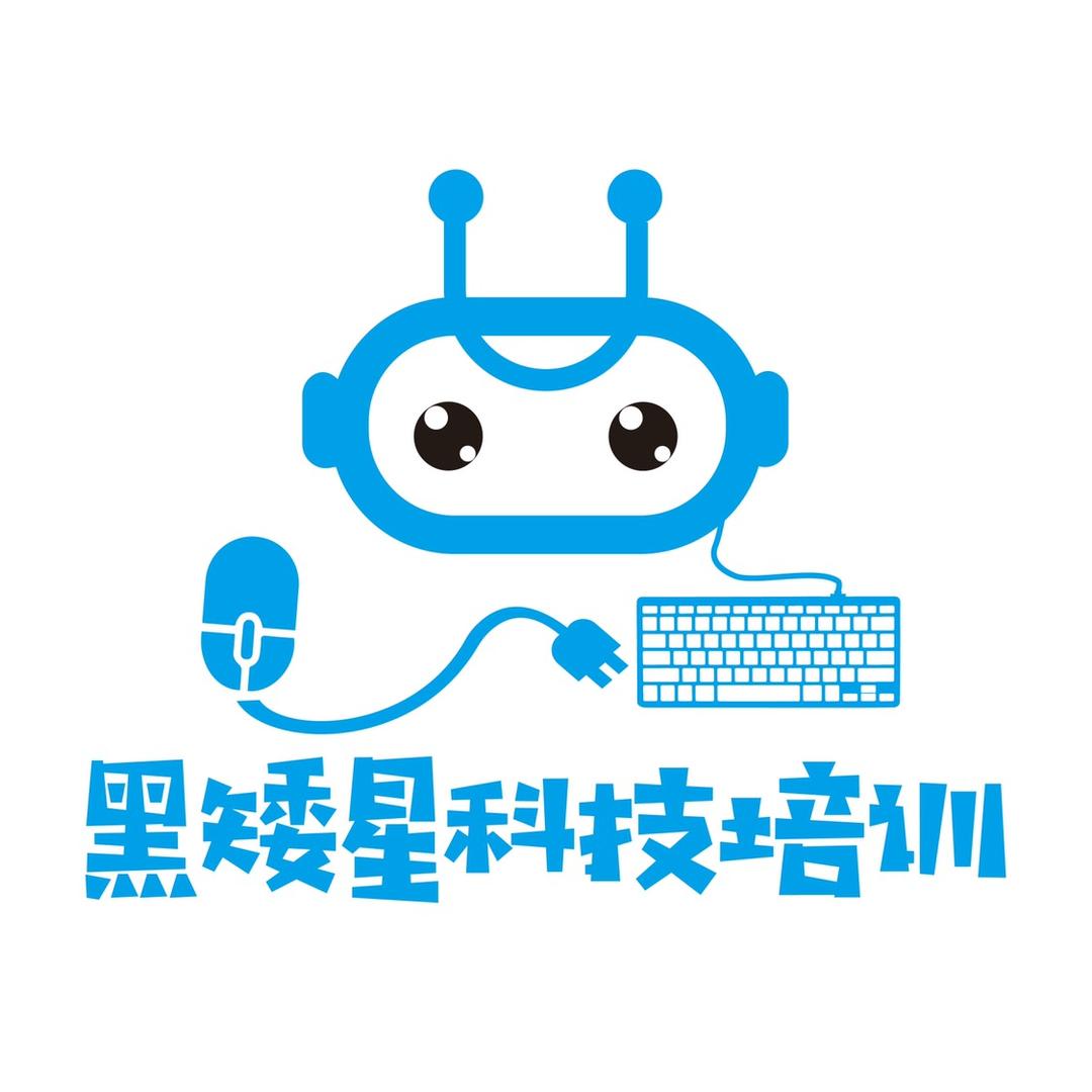 江津双福-大陶(少儿编程老师)