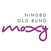 宁波老外滩Moxy酒店