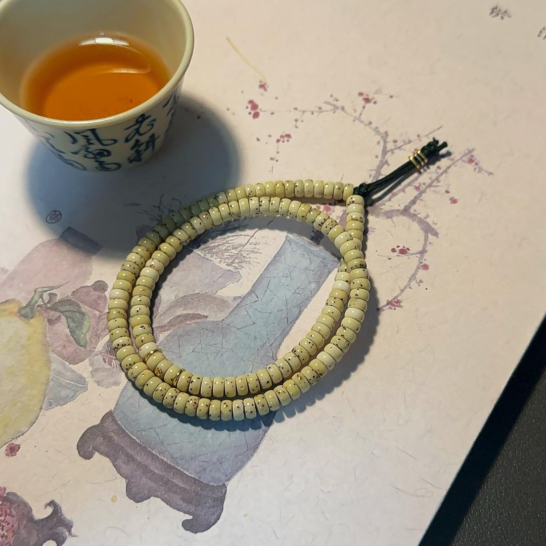 云宿间文玩甄选店