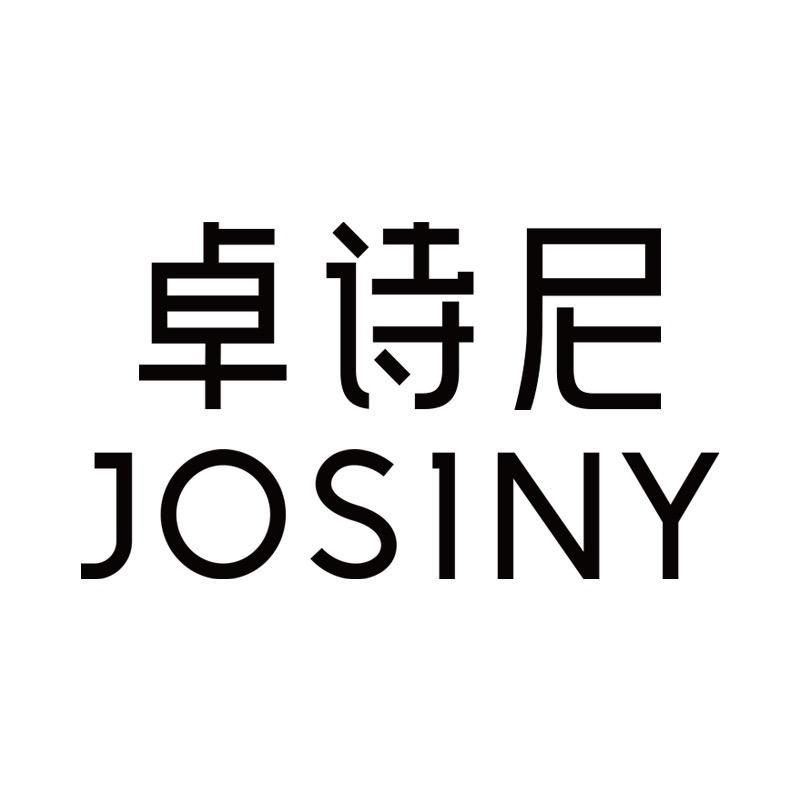 卓诗尼迅维女鞋专卖店