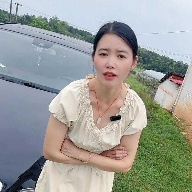 阿娇
