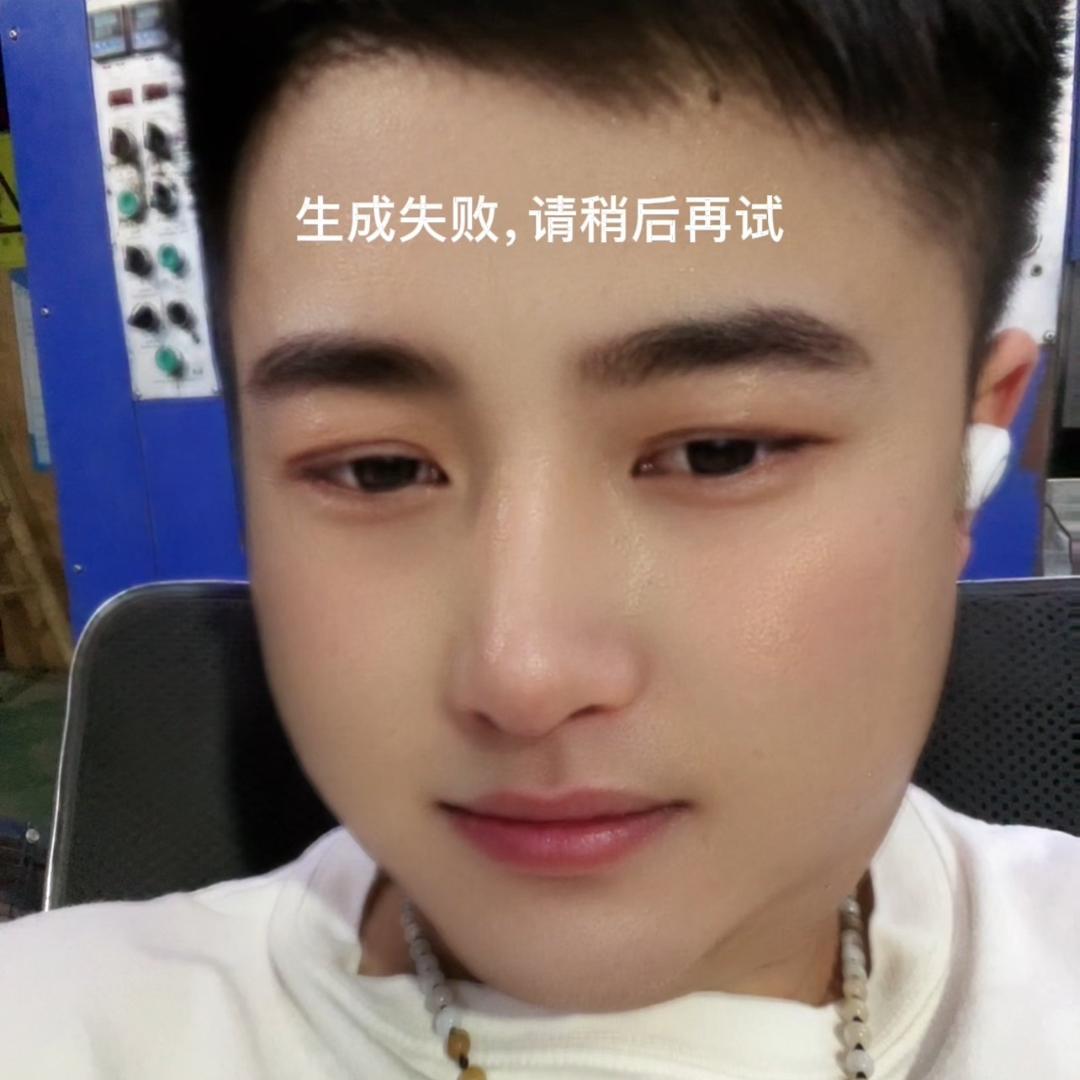 ✎ℳ₯㎕:拾憶℡