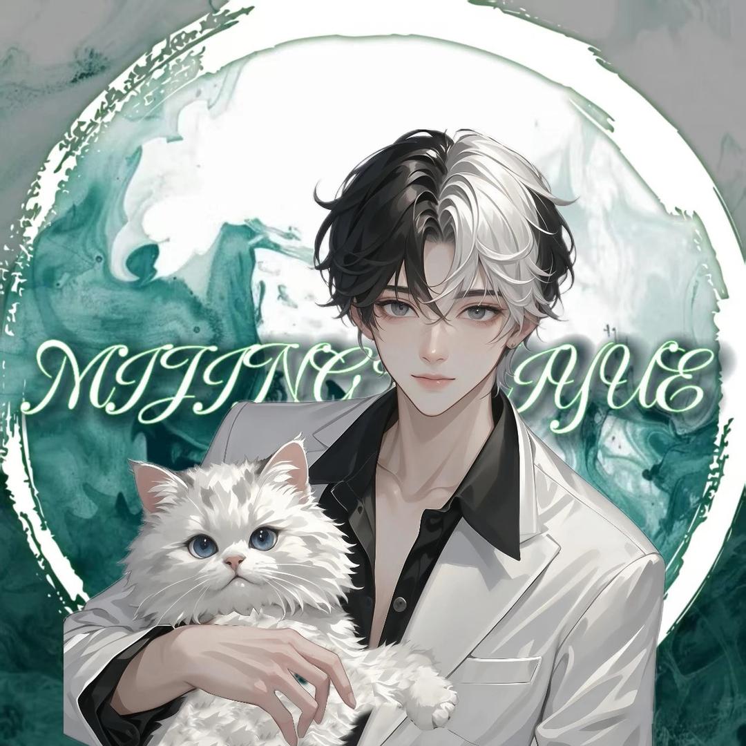 鼓捣猫иing