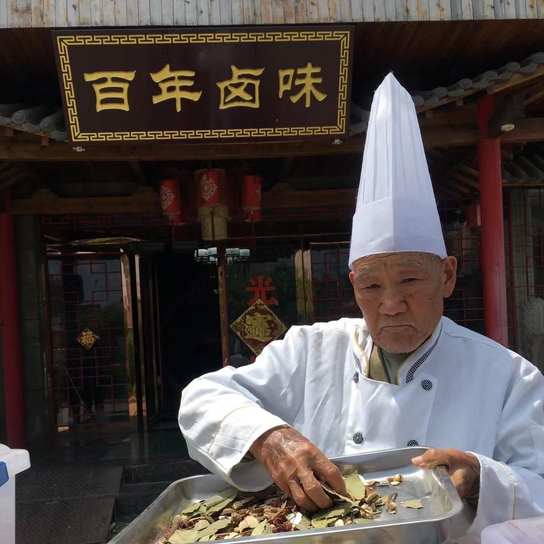 薛师傅-百年卤味非遗传承人