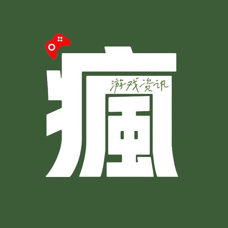 阿疯不肝