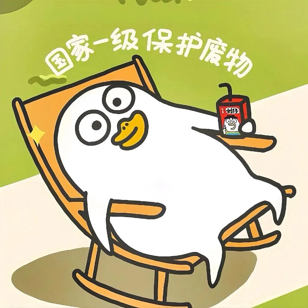 阿布