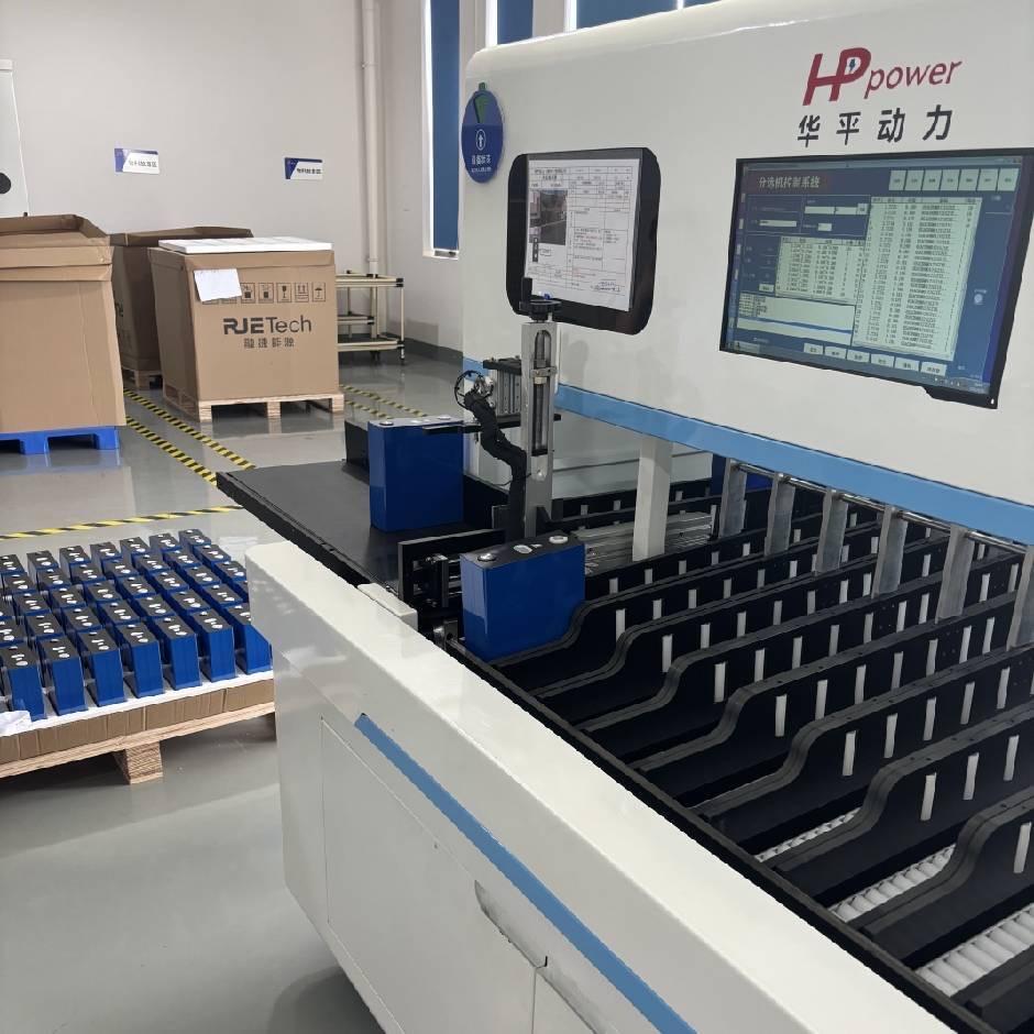华平动力驻车空调锂电池工厂店