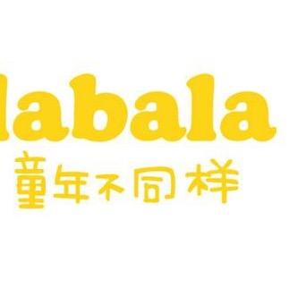 Bala&bala童装旗见店