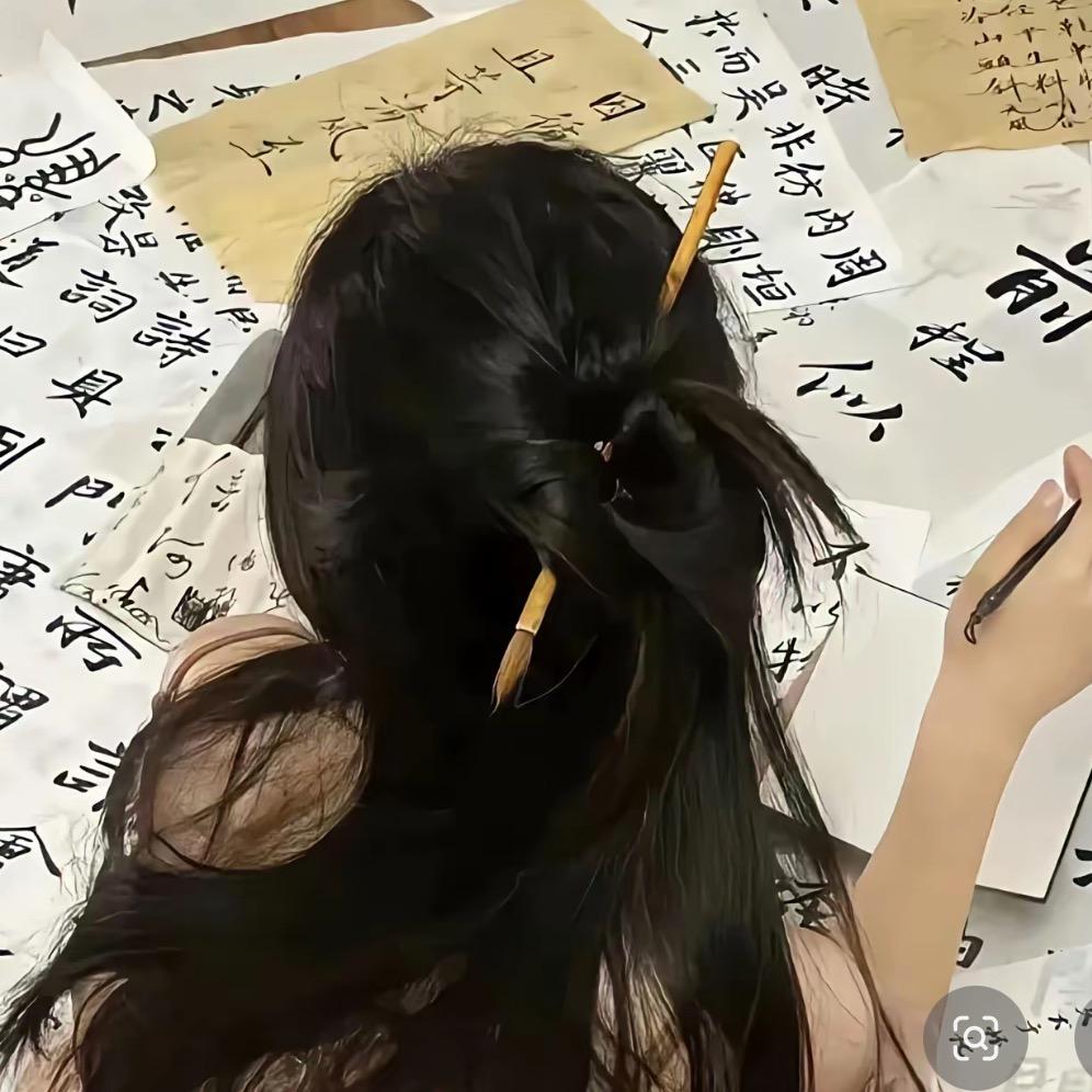 浮生半盏