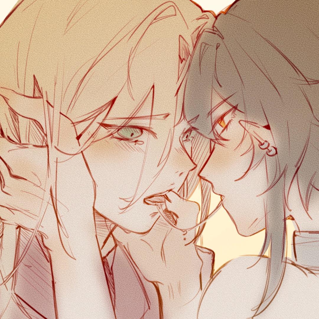 egoist