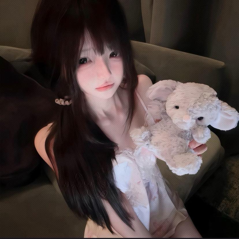 妍