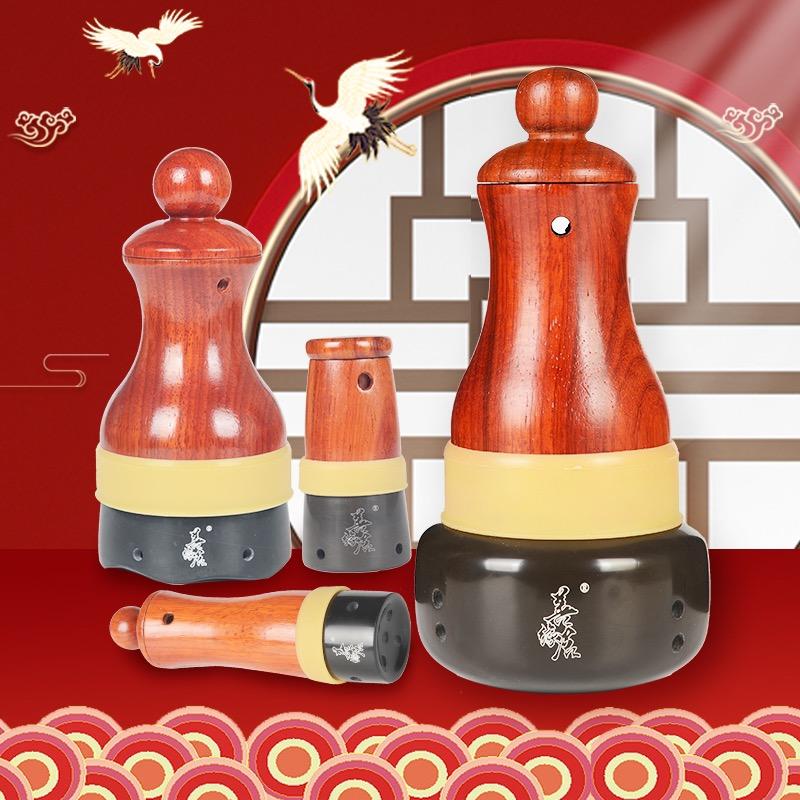 善缘居砭石精选号