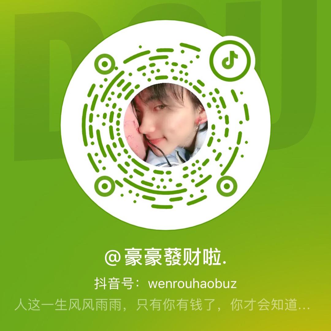 小豪𝑨𝒖𝑫𝒊