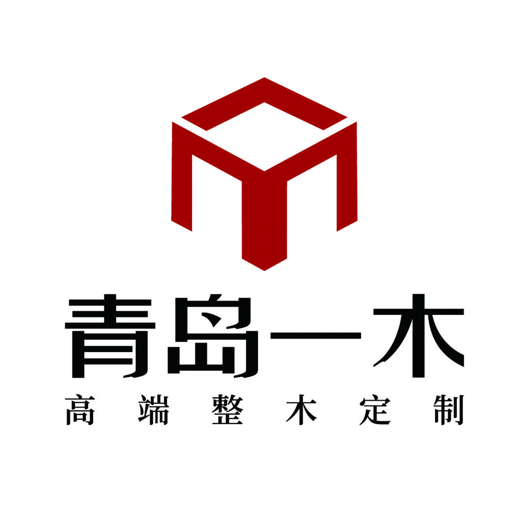 青岛一木整木定制胶州店