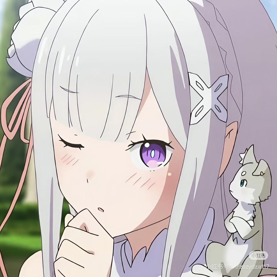 水清