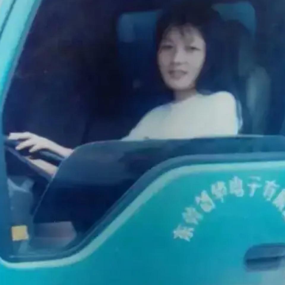 回家的路有多远