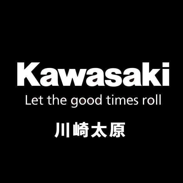 川崎太原