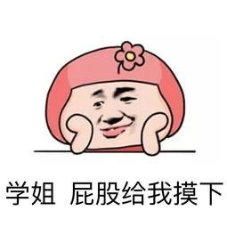 请叫我夏卓