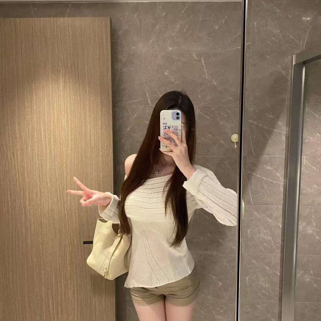 婷婷 私