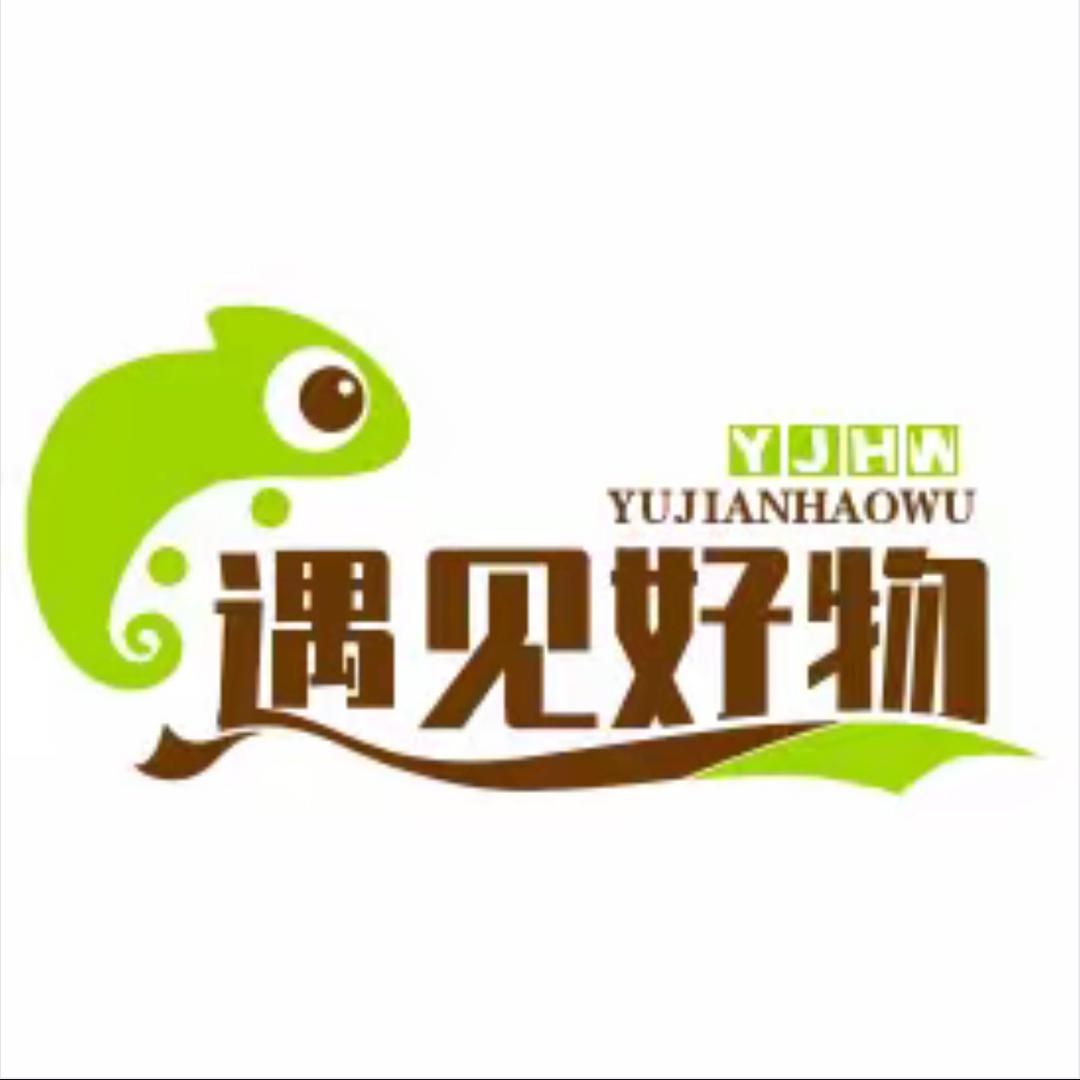 遇见好物小铺
