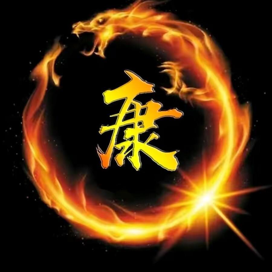 俺是农村老四