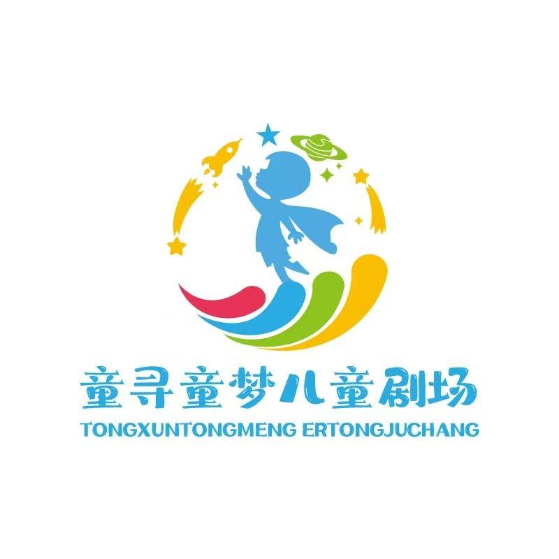 小人国梦幻剧场