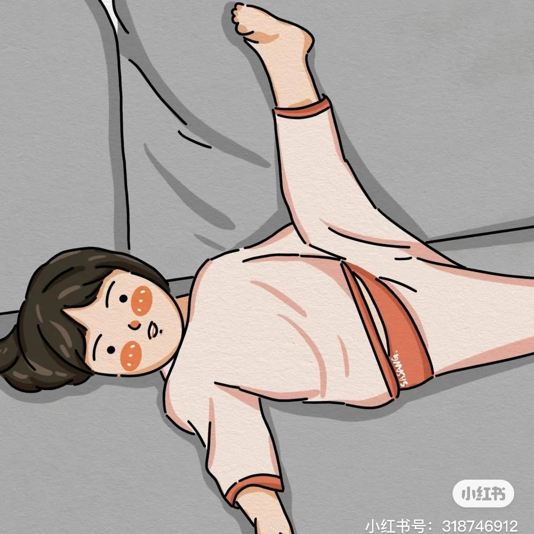 肉肉不太瘦