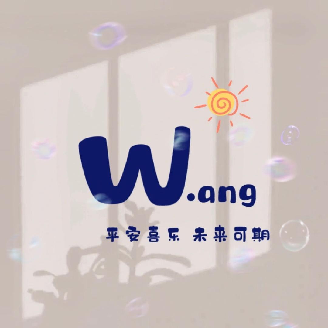 没错，我就是王小玲